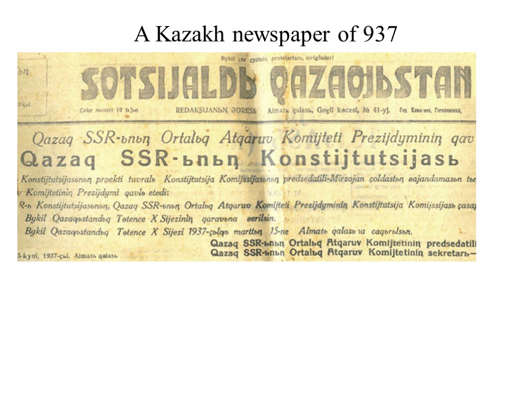 A Kazakh newspaper of 937